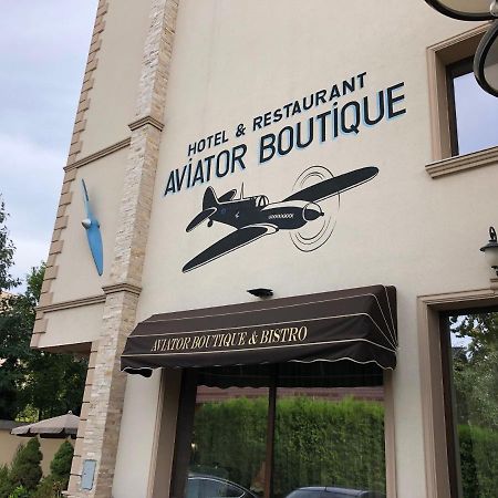Hotel Aviator Boutique Otopeni Exteriér fotografie